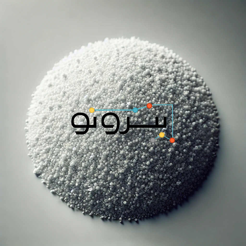 آنتی یووی anti uv 944 9