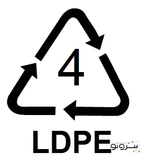 پلی اتیلن سبک ۳