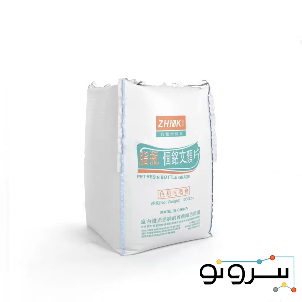 پلی اتیلن ترفتالات PET وانکایی 1