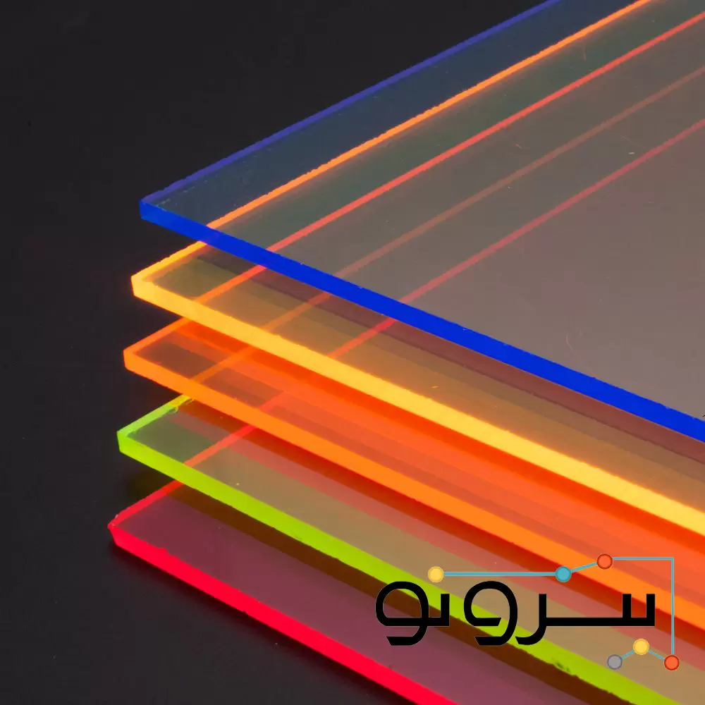 پلی متیل متاکریلات PMMA 1