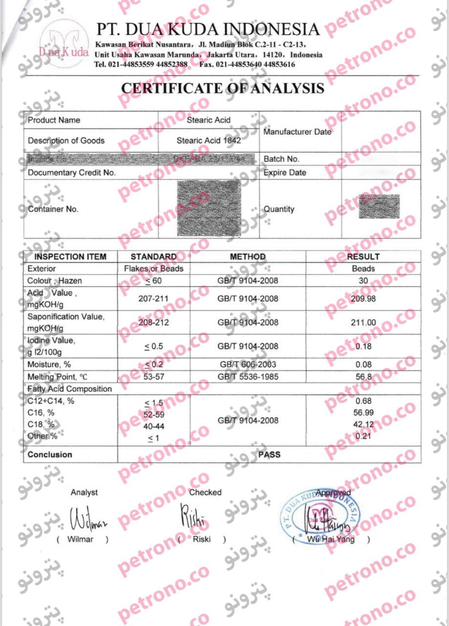 دیتا شیت اسید استئاریک