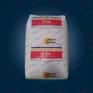 اتیلن وینیل استات (EVA) 2518