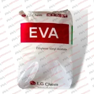 اتیلن وینیل استات (EVA) 28150LG