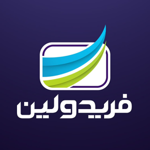 فریدولین