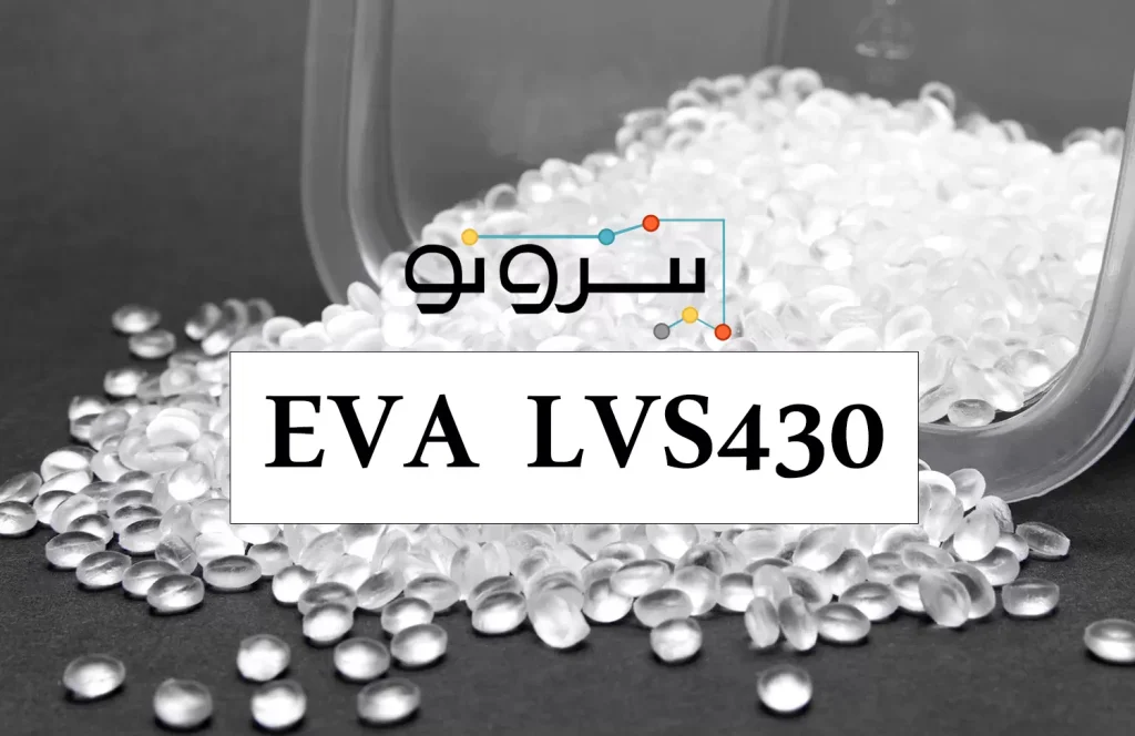 EVA LVS430 5