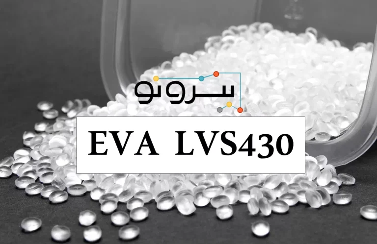 EVA LVS430 5
