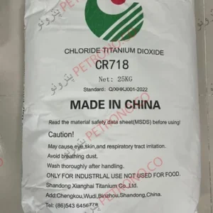 Titan CR718