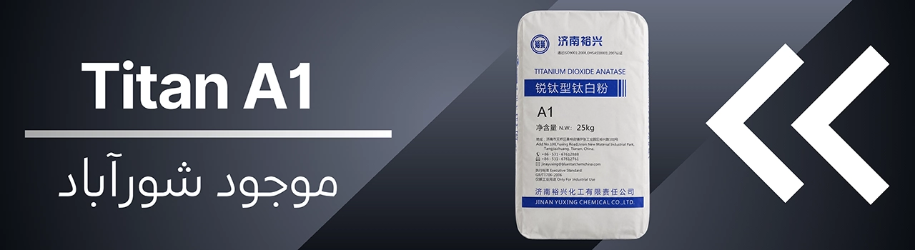 Titan A1